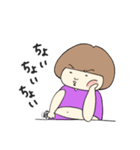 はらだし ふぅ子の日常 2（個別スタンプ：25）