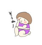 はらだし ふぅ子の日常 2（個別スタンプ：30）