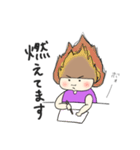 はらだし ふぅ子の日常 2（個別スタンプ：31）