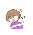 はらだし ふぅ子の日常 2（個別スタンプ：33）