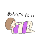 はらだし ふぅ子の日常 2（個別スタンプ：34）