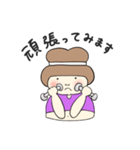 はらだし ふぅ子の日常 2（個別スタンプ：35）
