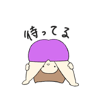 はらだし ふぅ子の日常 2（個別スタンプ：40）