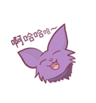 Newコウモリちゃん（個別スタンプ：3）