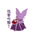 Newコウモリちゃん（個別スタンプ：6）