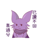 Newコウモリちゃん（個別スタンプ：9）