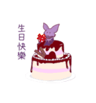 Newコウモリちゃん（個別スタンプ：23）