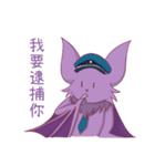 Newコウモリちゃん（個別スタンプ：29）
