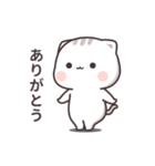 かわいいねこ 2（個別スタンプ：4）