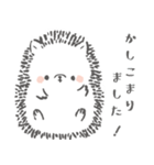 まるまる はりまる（個別スタンプ：1）