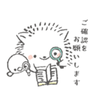 まるまる はりまる（個別スタンプ：4）