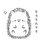 まるまる はりまる（個別スタンプ：5）