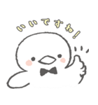 まるまる はりまる（個別スタンプ：9）