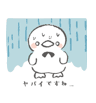 まるまる はりまる（個別スタンプ：10）