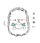 まるまる はりまる（個別スタンプ：13）