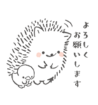 まるまる はりまる（個別スタンプ：15）