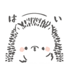 まるまる はりまる（個別スタンプ：16）
