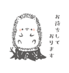 まるまる はりまる（個別スタンプ：20）
