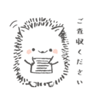 まるまる はりまる（個別スタンプ：23）
