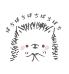 まるまる はりまる（個別スタンプ：26）