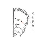 まるまる はりまる（個別スタンプ：30）