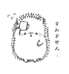 まるまる はりまる（個別スタンプ：35）