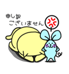 にゃん吉よ。2【敬語編】（個別スタンプ：27）