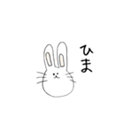 Life with 0590.（個別スタンプ：12）