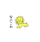 Life with 0590.（個別スタンプ：16）