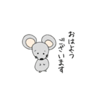 Life with 0590.（個別スタンプ：19）