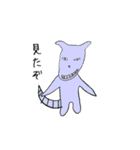 Life with 0590.（個別スタンプ：30）