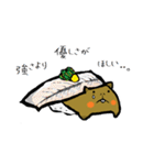 カピバラ寿司（個別スタンプ：23）