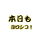 運転手さんスタンプ3（個別スタンプ：3）