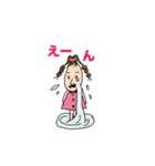 幸子さんHappy動くスタンプ（個別スタンプ：4）