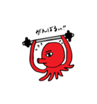 タコ＆タコ（個別スタンプ：10）
