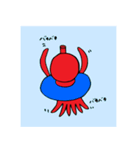 タコ＆タコ（個別スタンプ：32）