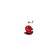 タコ＆タコ（個別スタンプ：38）