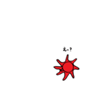 タコ＆タコ（個別スタンプ：39）