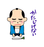 （一社）栃木青年会議所×とちぎ高校生蔵部（個別スタンプ：15）