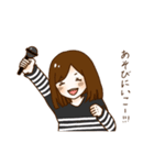 まなふみず（個別スタンプ：1）