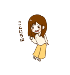 まなふみず（個別スタンプ：4）