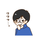 まなふみず（個別スタンプ：6）