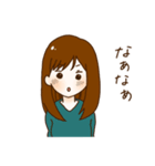 まなふみず（個別スタンプ：7）