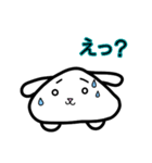 大福いぬ 2（個別スタンプ：14）