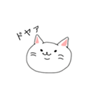 おデブ猫スタンプ（個別スタンプ：1）