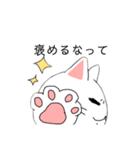 おデブ猫スタンプ（個別スタンプ：2）