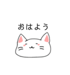 おデブ猫スタンプ（個別スタンプ：5）