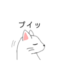 おデブ猫スタンプ（個別スタンプ：12）