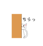 おデブ猫スタンプ（個別スタンプ：14）