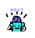すいとうくん（個別スタンプ：1）
